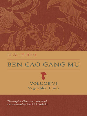 cover image of Ben Cao Gang Mu, Volume VI
